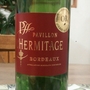 Pavillon l'Hermitage Bordeaux(2012)