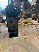 ダグノー レ・ジャルダン・ド・バビロン ジュランソン(2010)