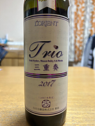 ロリアン トリオ(2017)