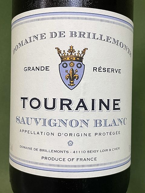 Dom. de Brillemonts Touraine Sauvignon Blanc