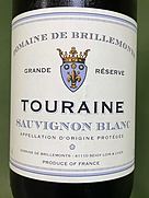 Dom. de Brillemonts Touraine Sauvignon Blanc(2019)
