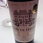 Bois de Hayas Bordeaux Supérieur(2010)