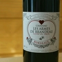 Ch. Les Armes de Brandeau Cuvée du Coeur(2010)