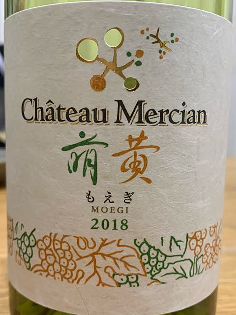 Ch. Mercian 萌黄(シャトー・メルシャン もえぎ)