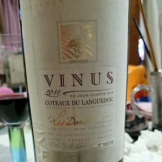 Vinus Coteaux du Languedoc