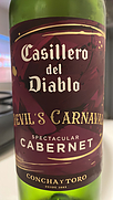 カッシェロ・デル・ディアブロ デビルズ・カルナバル スペキュタクラー カベルネ