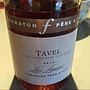 Ferraton Père & Fils Tavel Les Lauses(2013)