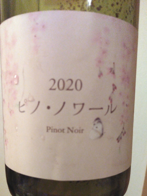 写真（ワイン） by Wine Warrior
