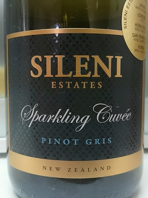 Sileni Sparkling Cuvée Pinot Gris(シレーニ スパークリング・キュヴェ ピノ・グリ)