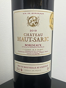 シャトー・オー・サリック ボルドー ルージュ