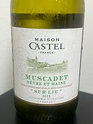 メゾン・カステル ミュスカデ・セーヴル・エ・メーヌ・シュール・リー