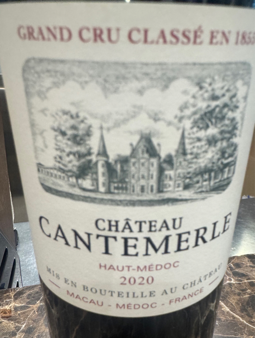 Ch. Cantemerle(シャトー・カントメルル) | Vinica 無料のワイン