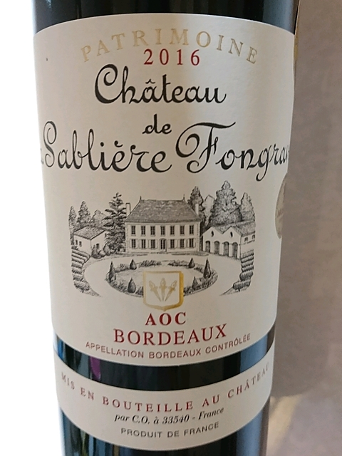 Ch. de la Sablière Fongrave Bordeaux Rouge(シャトー・デ・ラ・サブリエール・フォングラーヴ ボルドー ルージュ)