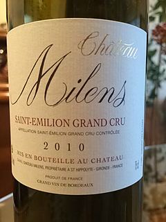 Ch. Milens(シャトー・ミラン)