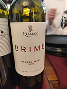 Rizman Brime Plavac Mali(2019)