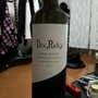 DogRidge Old Mates Grenache Shiarz(2011)