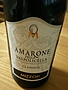 Mizzon Amarone della Valpolicella Classico(2008)