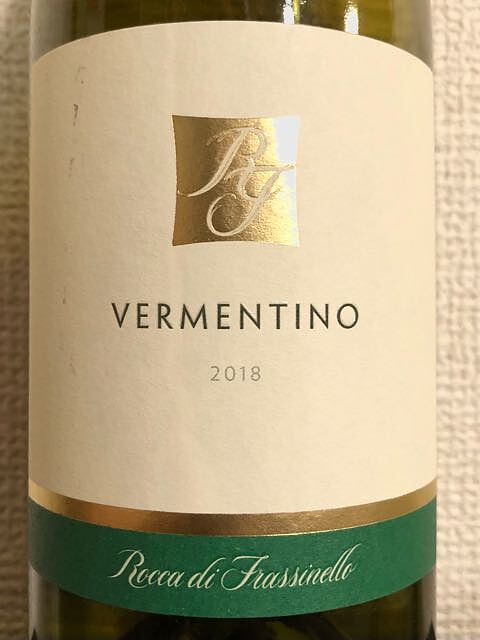 Rocca di Frassinello Vermentino(ロッカ・ディ・フラッシネッロ ヴェルメンティーノ)