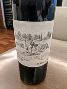 La Réserve du Vicomte(2015)