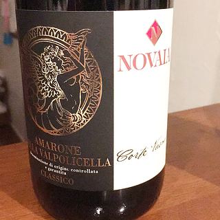 Novaia Amarone della Valpolicella Classico Corte Vaona(ノーヴァヤ アマローネ・デッラ・ヴァルポリチェッラ クラッシコ コルテ･ヴァオーナ)