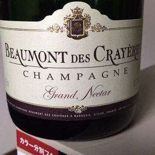 Beaumont des Crayères Grand Nectar(ボーモン・デ・クレイエール グラン・ネクター)