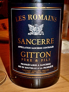 Gitton Père & Fils Les Romains Sancerre Rouge(ジットン・ペール・エ・フィス レ・ロマン サンセール ルージュ)