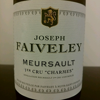Joseph Faiveley Meursault 1er Cru Charmes(ジョセフ・フェヴレ ムルソー プルミエ・クリュ シャルム)