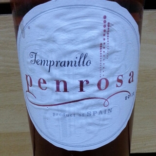 Penrosa Rose