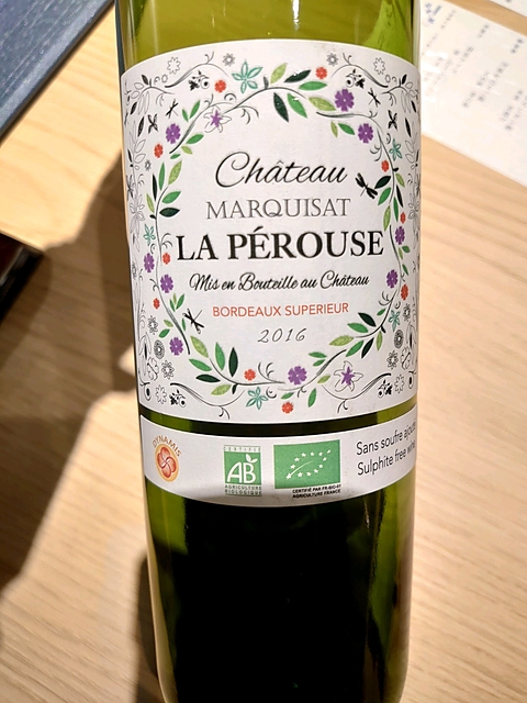 Ch. Marquisat La Pérouse Bordeaux Supérieur Rouge