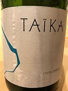 カステル・デンクス タイカ(2011)