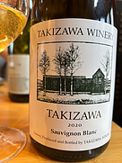 タキザワ・ワイナリー ソーヴィニヨン・ブラン(2020)