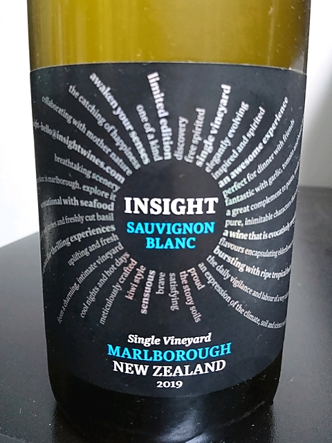 Insight Sauvignon Blanc(インサイト ソーヴィニヨン・ブラン)