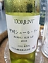 ロリアン(2015)
