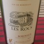 Ch. Les Rocs(2012)