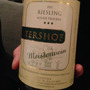 Weingut Petershof Riesling Auslese trocken(2012)