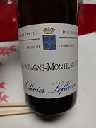 オリヴィエ・ルフレーヴ シャサーニュ・モンラッシェ ルージュ(2020)
