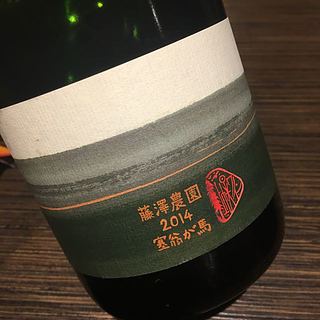 写真（ワイン） by kcokiek