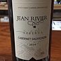 Jean Rivier Reserva Cabernet Sauvignon(2014)