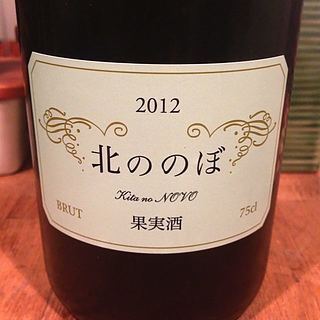 写真（ワイン） by Johannes Brahms Ⅱ