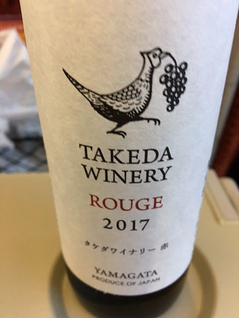 Takeda Winery Rouge(タケダ・ワイナリー ルージュ)