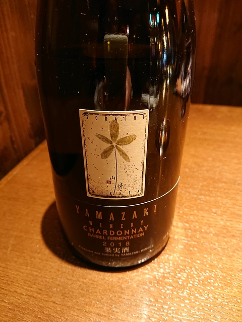 写真（ワイン） by simon_is_wine