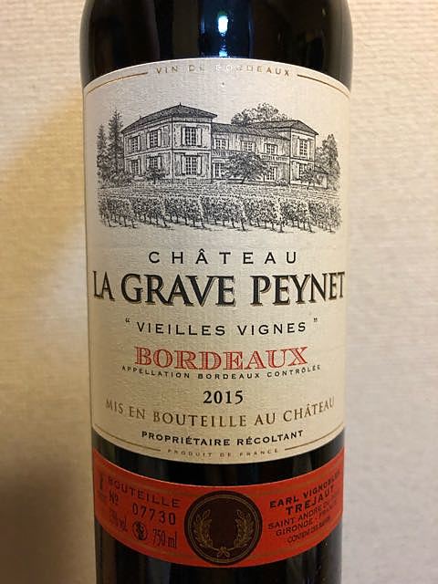 Ch. La Grave Peynet Bordeaux Vieilles Vignes(シャトー・ラ・グラーヴ・ペネ ボルドー ヴィエイユ・ヴィーニュ)