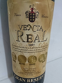 Venta Real Gran Reserva(ベンタ・レアル グラン・レゼルヴァ)