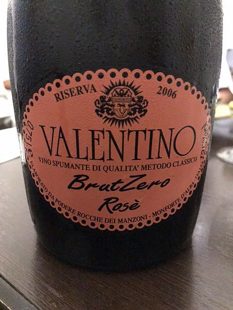 Valentino Brut Zero Rosè Riserva(ヴァレンティーノ ブリュット ゼロ ロゼ リゼルヴァ)