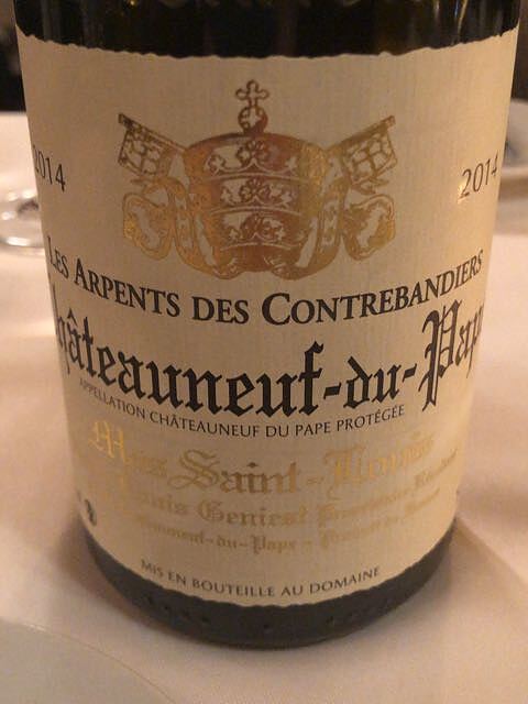 Mas Saint Louis Châteauneuf du Pape Les Arpents des Contrebandiers