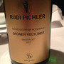 Rudi Pichler Wösendorfer Hochrain Grüner Veltliner Smaragd(2012)