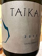カステル・デンクス タイカ(2013)