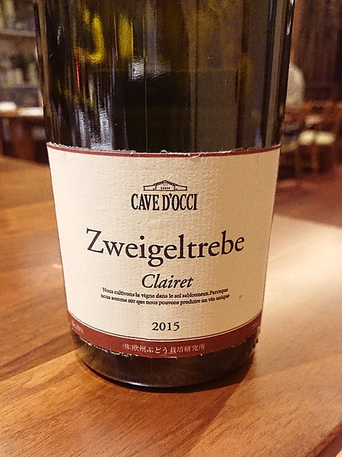 Cave d'Occi Zweigeltrebe Clairet