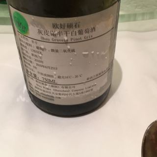 写真（ワイン） by 塾長