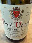 アラン・ユドロ・ノエラ クロ・ド・ヴージョ グラン・クリュ(2014)